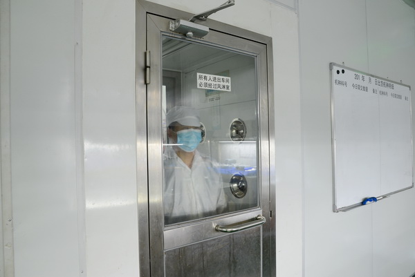 Dust protection for employees
